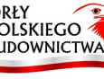 Konkurs "Orły Polskiego Budownictwa 2010"